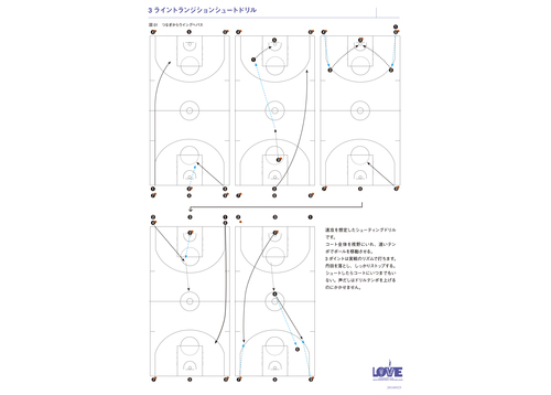 景気づけにどーだ！_e0150692_1621575.jpg