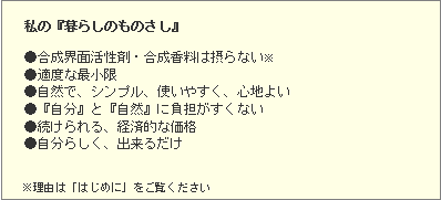 a0154304_11581771.png
