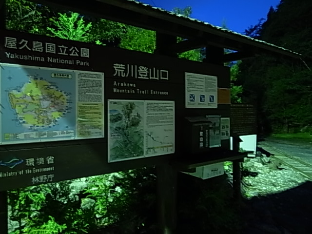 c0093205_14572818.jpg