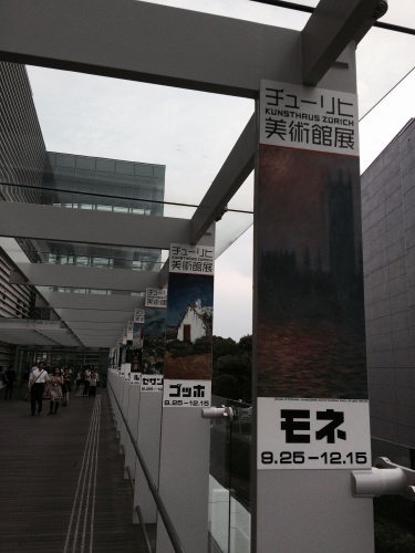 c0109109_17354639.jpg