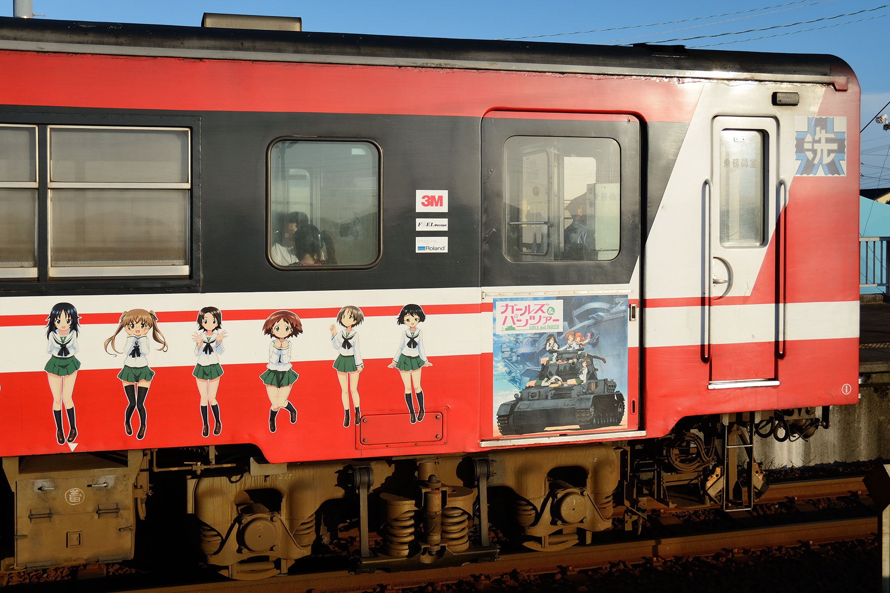 鹿島臨海鉄道6006 ガールズ&パンツァー ラッピング列車 r400