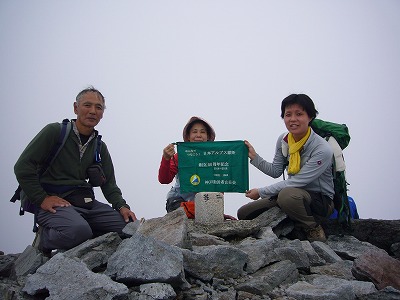 d0264710_11583783.jpg