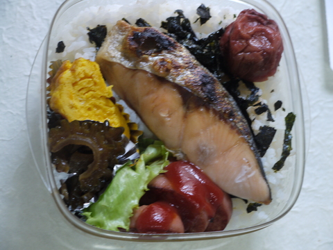 栗ごはんのお弁当。_b0116313_2038174.jpg