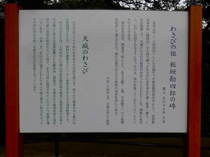 f0182513_22391087.jpg