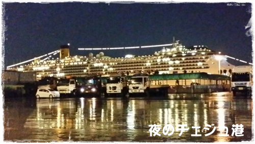 a0115924_13563747.png