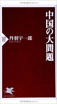 b0057924_16122929.png
