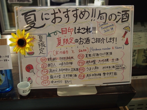 b0042334_12162296.jpg