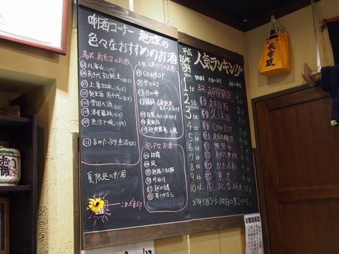 b0042334_12163576.jpg