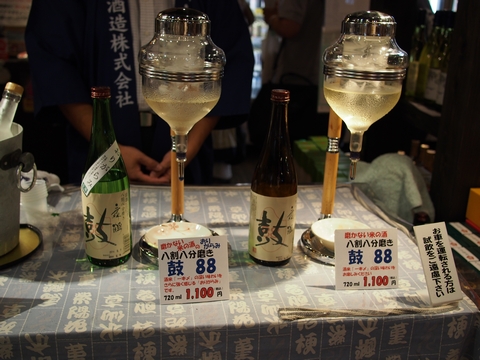 b0042334_12285741.jpg