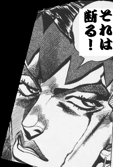 今週のでてこん会は?ですやん!_f0056935_1737233.gif