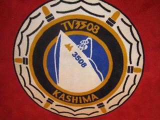 a0087146_9195725.jpg
