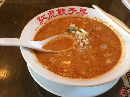 ラーメン、ラーメン、、、ソフトクリーム_a0314846_1532527.jpg