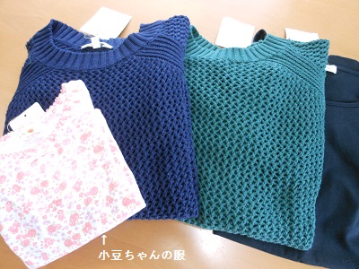 c0261346_1713558.jpg