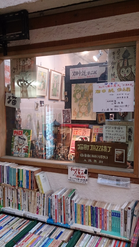 f0151647_1319255.jpg