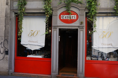 イタリア・スローフード食材の旅2014春（最終回）_c0003150_17111752.jpg