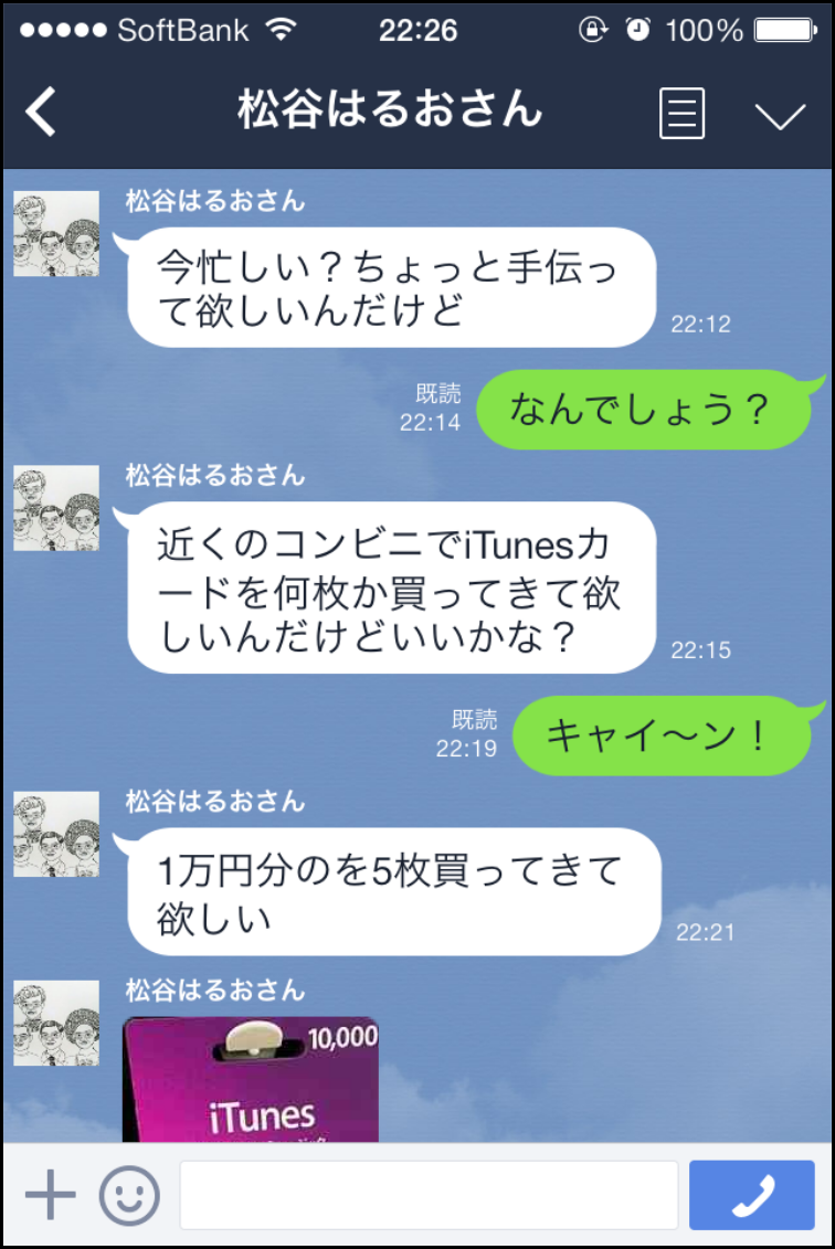 e0067850_1215032.png