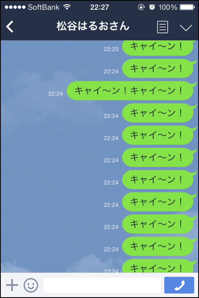 e0067850_1215143.png
