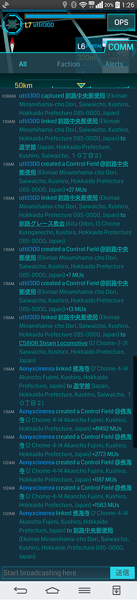 f0070851_1618446.png