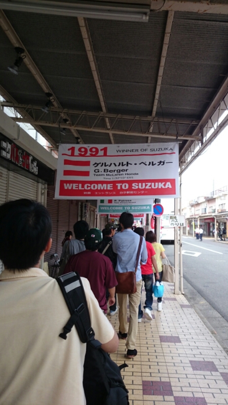 f0116159_23171497.jpg