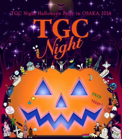 【EVENT】10/25(土)TGC Night Halloween Party in OSAKA 2014 brace参加決定!!_c0080367_19510432.jpg