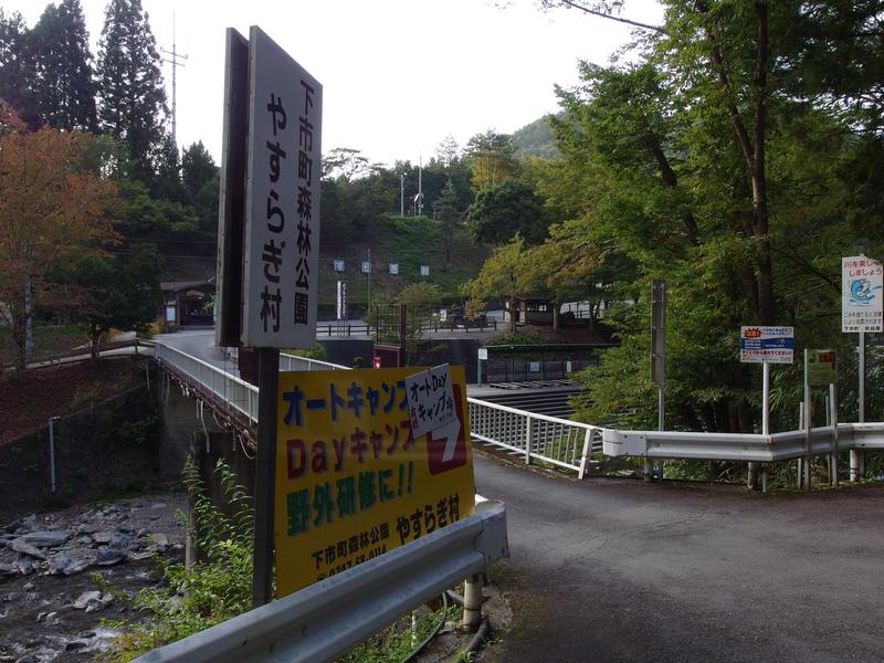 c0177576_13151553.jpg
