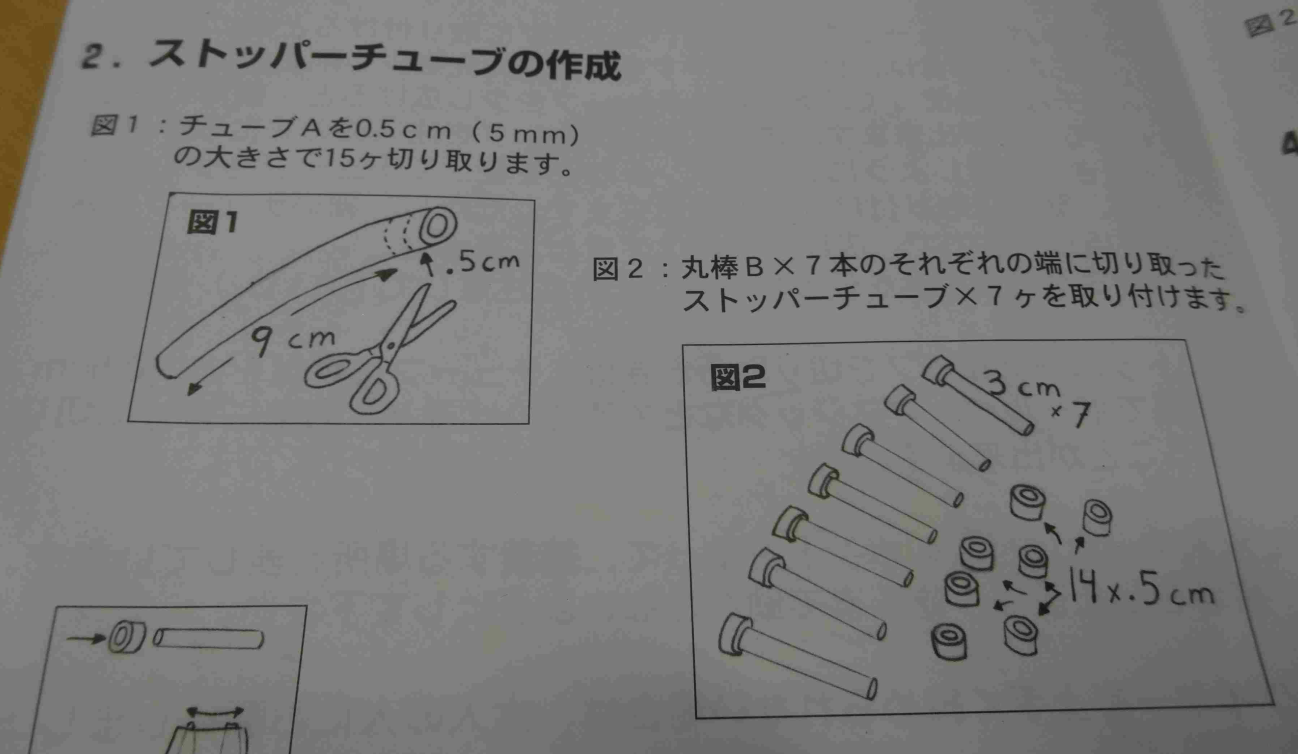 b0098477_15152596.png