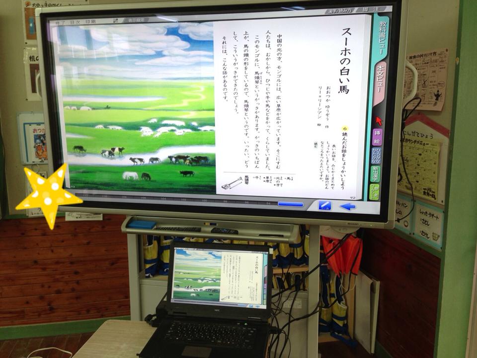 f0204584_10192682.jpg
