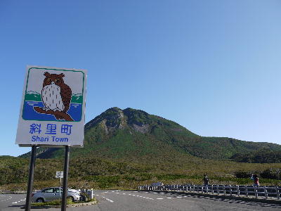 c0171889_18545239.jpg