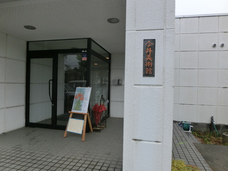 a0203003_1552944.jpg