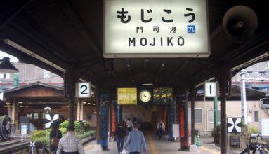 東京駅１００年の記憶　＠東京ステーションギャラリー_b0044404_2131412.jpg