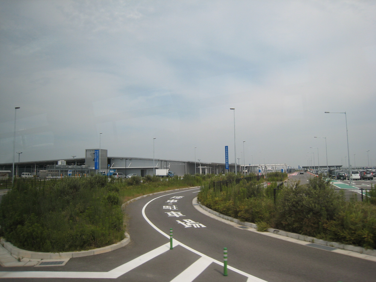 f0032812_16451742.jpg