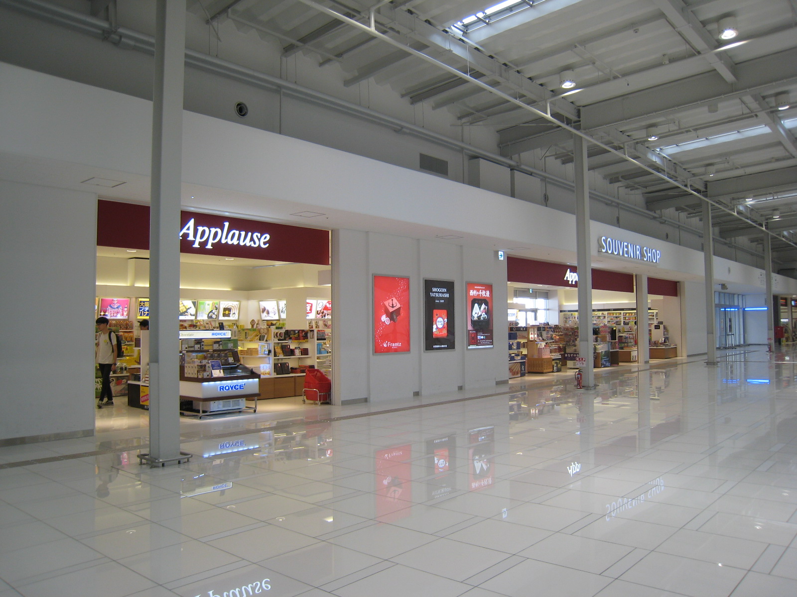 f0032812_16504894.jpg