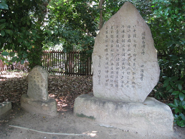 d0287413_11451880.jpg