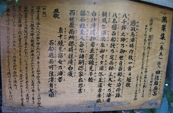 d0287413_11453172.jpg