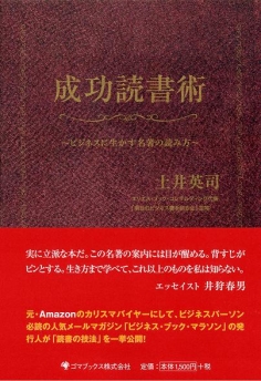 d0004717_7422325.jpg