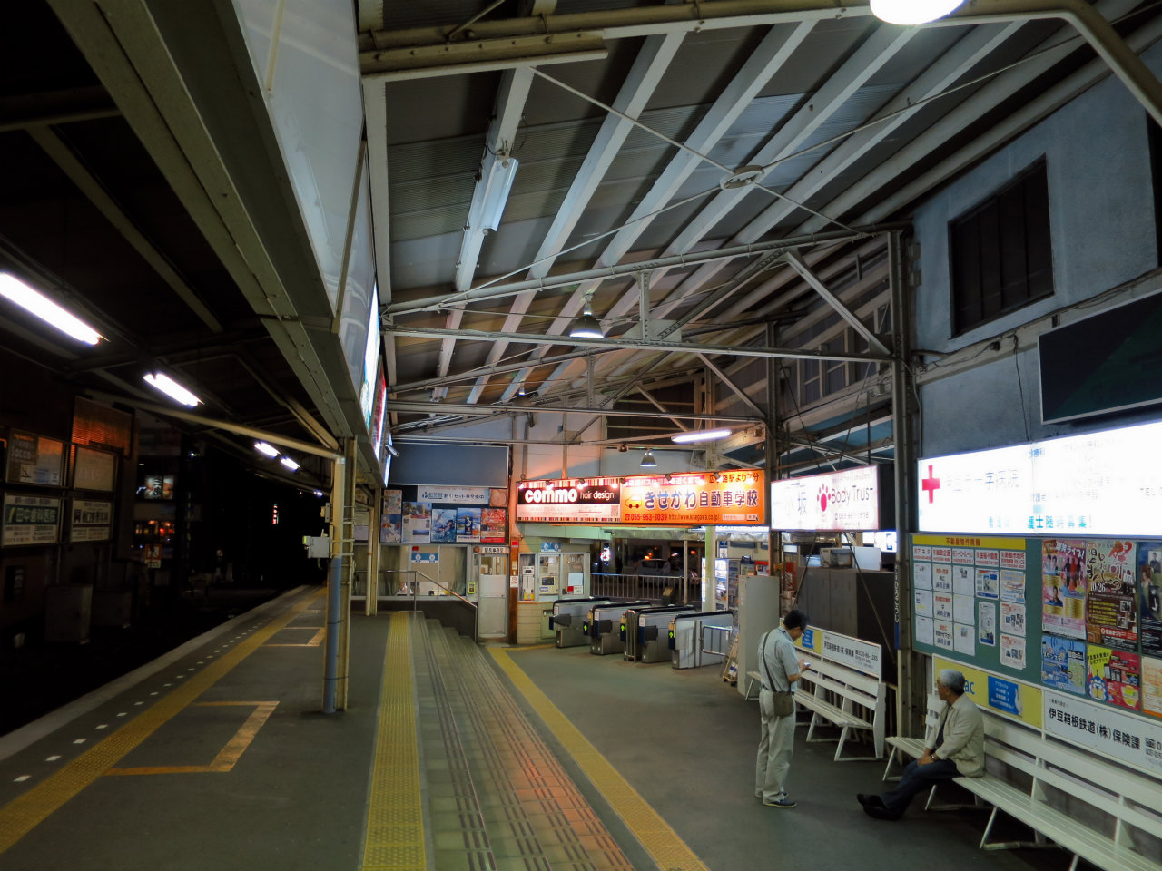 e0132718_11362183.jpg