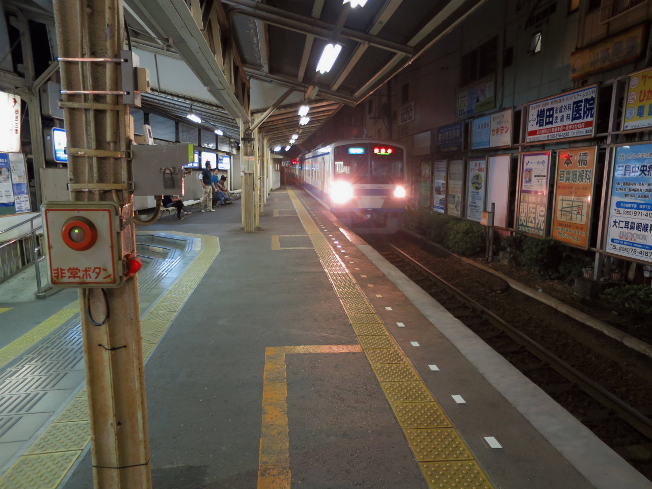 e0132718_1137721.jpg