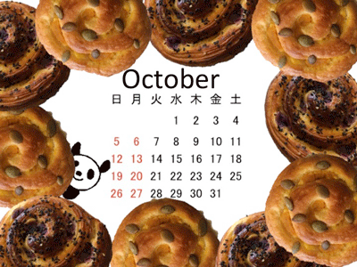 e0219819_10022375.gif