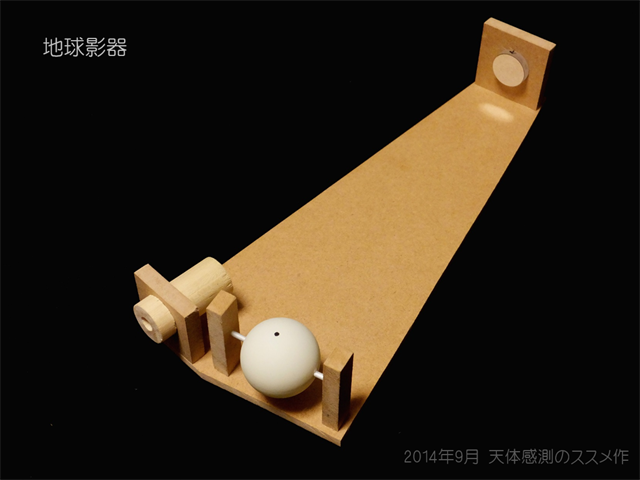 b0253922_22295831.png