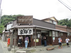 f0147922_8204153.jpg
