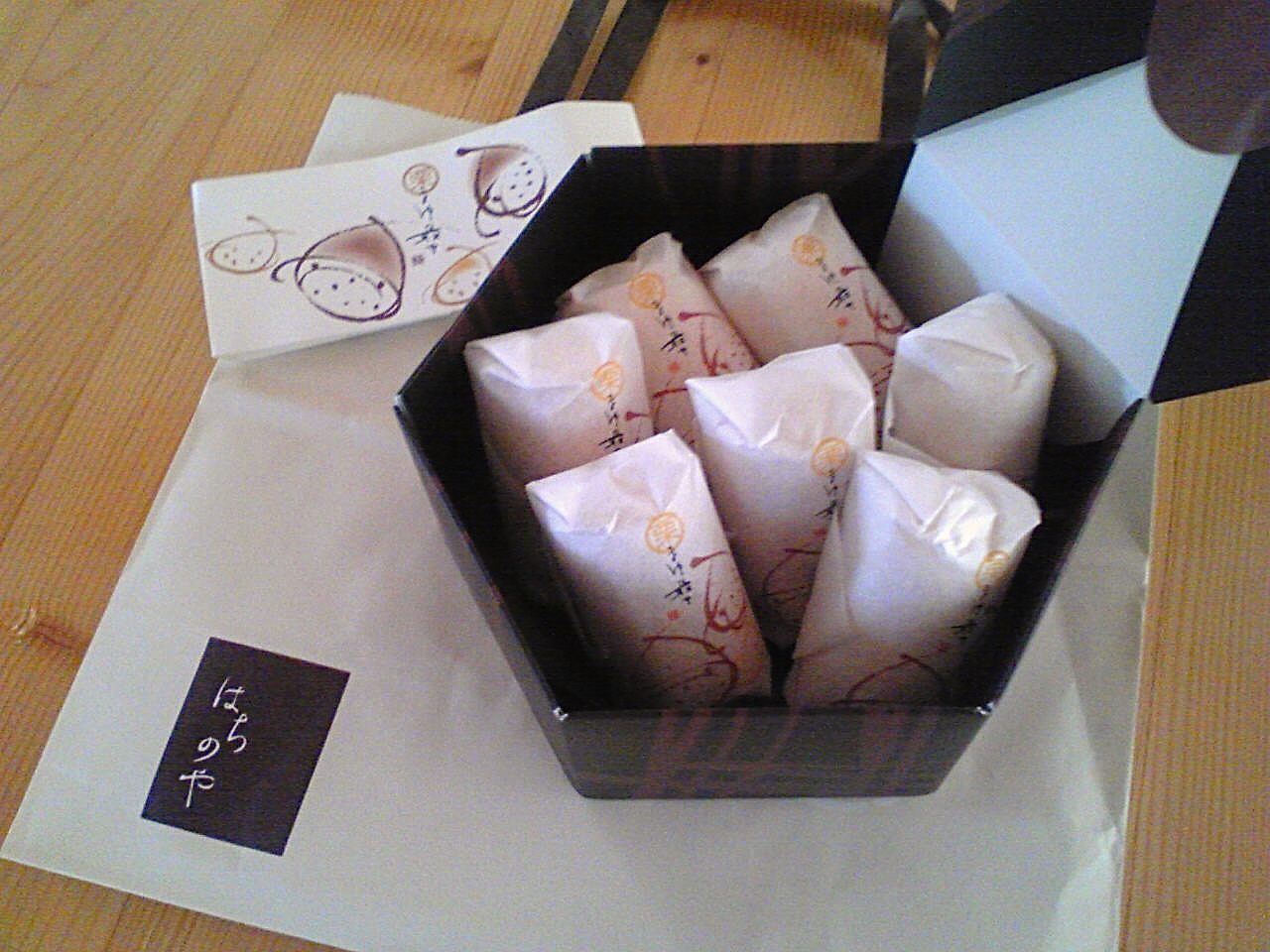ありがとうございます ♪ *10*_a0152724_1836340.jpg
