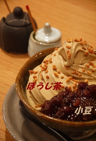 ほっこり~♪ ~蔵カフェ 矢野善(大阪)~_c0235725_17115811.jpg