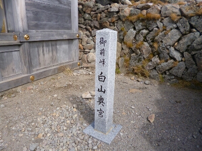 a0213742_6451688.jpg