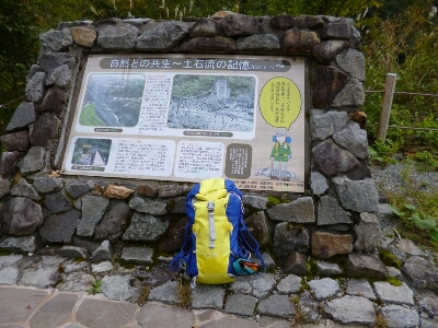 a0213742_6501471.jpg