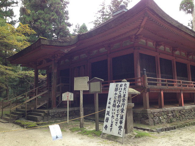 b0217643_22361340.jpg