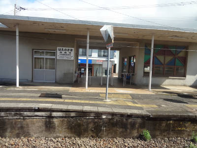 e0033751_19155920.jpg
