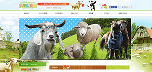 「写真年賀状」コンテスト&撮影会 参加者募集中!_b0043961_21291524.jpg