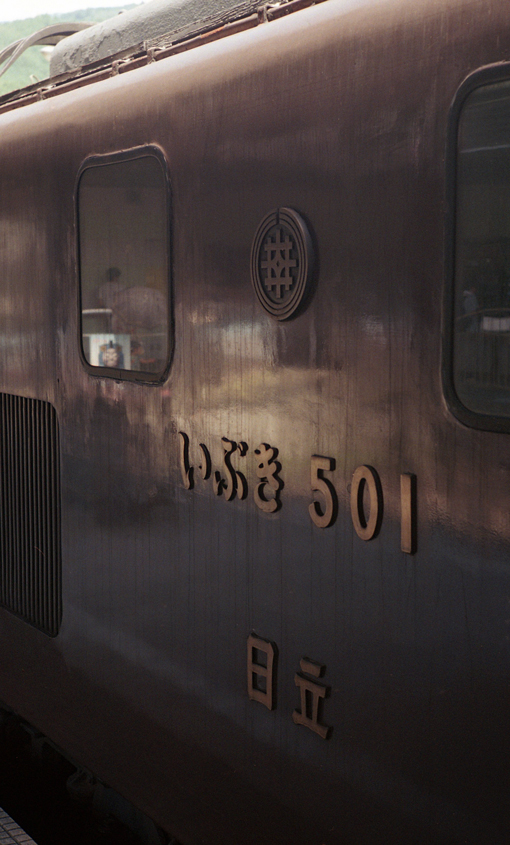 e0293862_13295499.jpg
