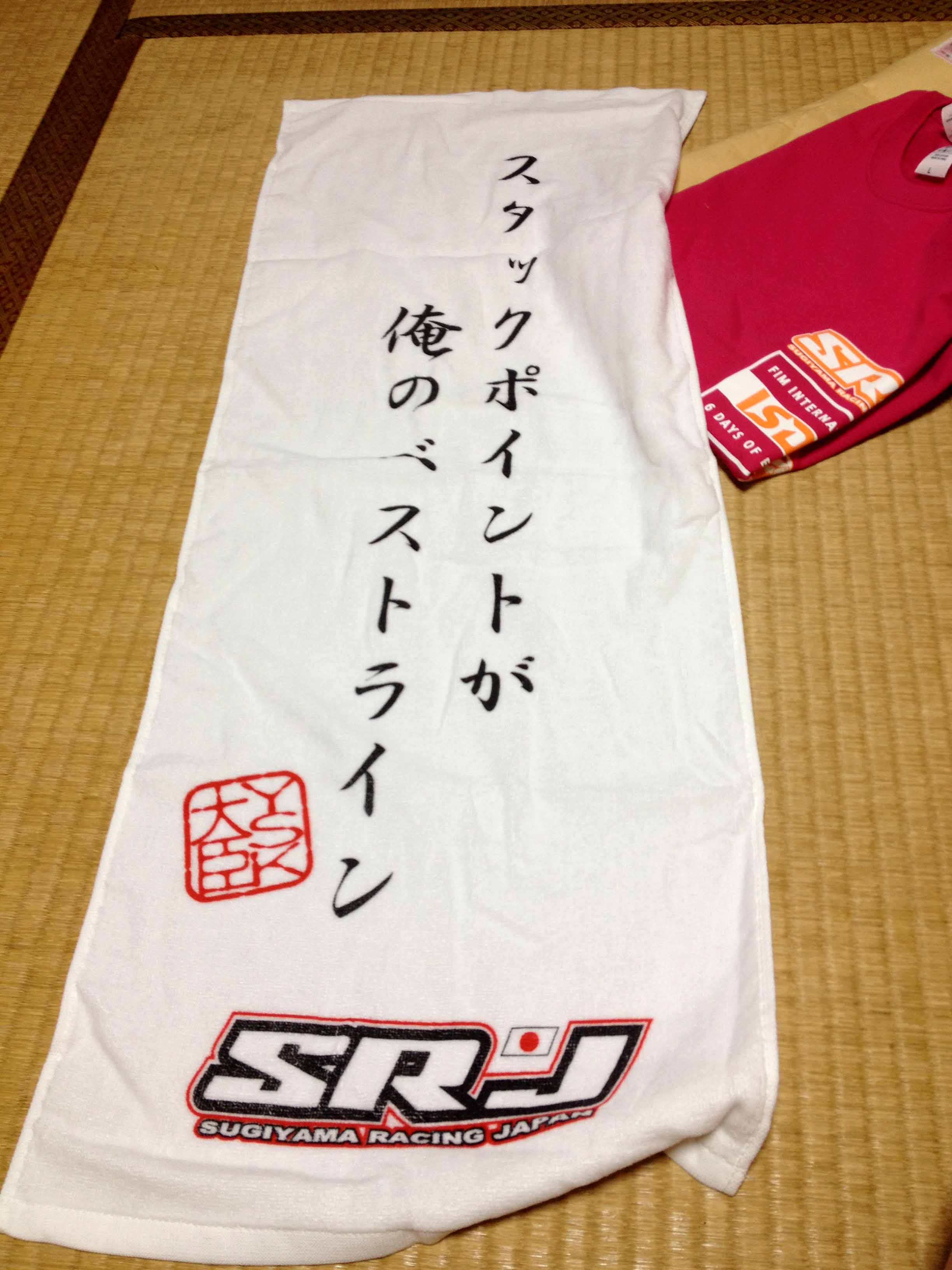 c0198263_1735549.jpg