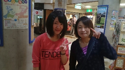 f0205780_2255985.jpg